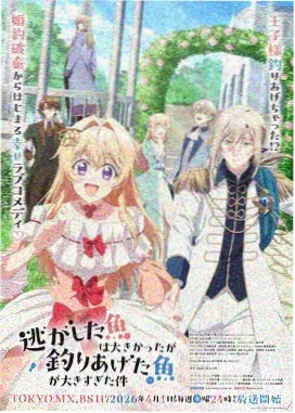机动战士Z高达剧场版 主角机体 Z高达