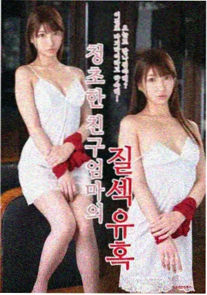 机动战士Z高达剧场版 百式机体设定