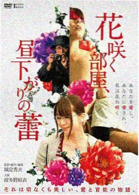 机动战士Z高达剧场版 高达MK-II