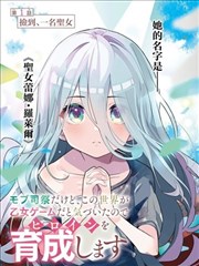 机动战士Z高达剧场版 卡碧尼机体